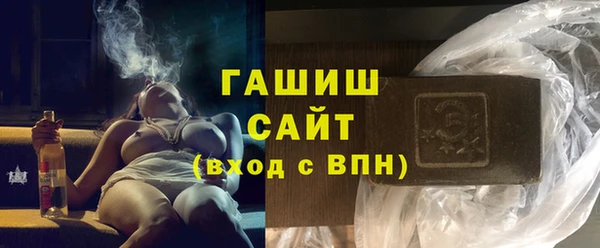jwh Алексин