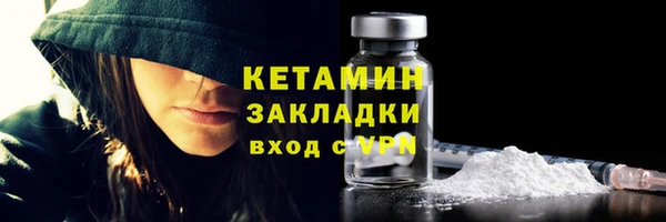 jwh Алексин