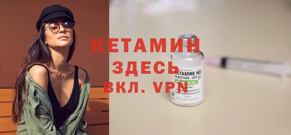 jwh Алексин