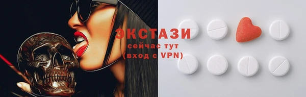 гашиш Алексеевка