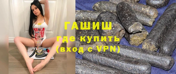 jwh Алексин