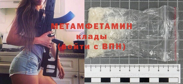 не бодяженный Горно-Алтайск
