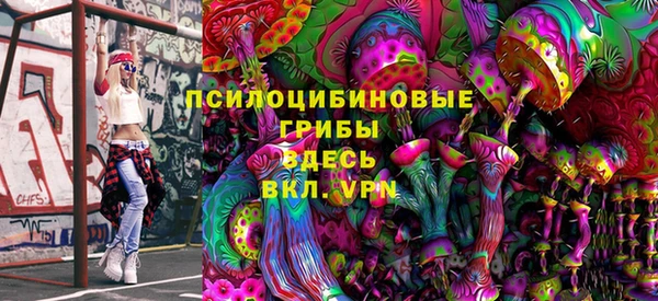 jwh Алексин