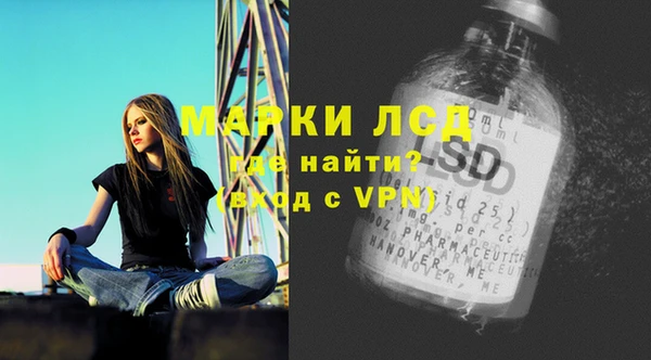 гашиш Алексеевка
