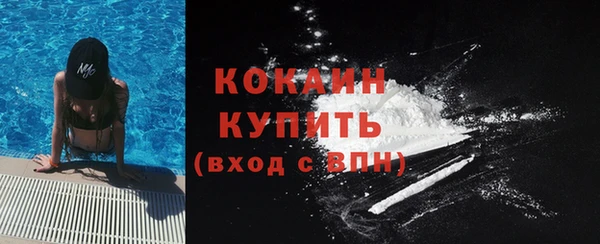 jwh Алексин