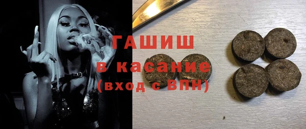 jwh Алексин